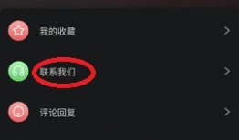 吃瓜网站爆料不打烊,揭秘娱乐圈幕后真相